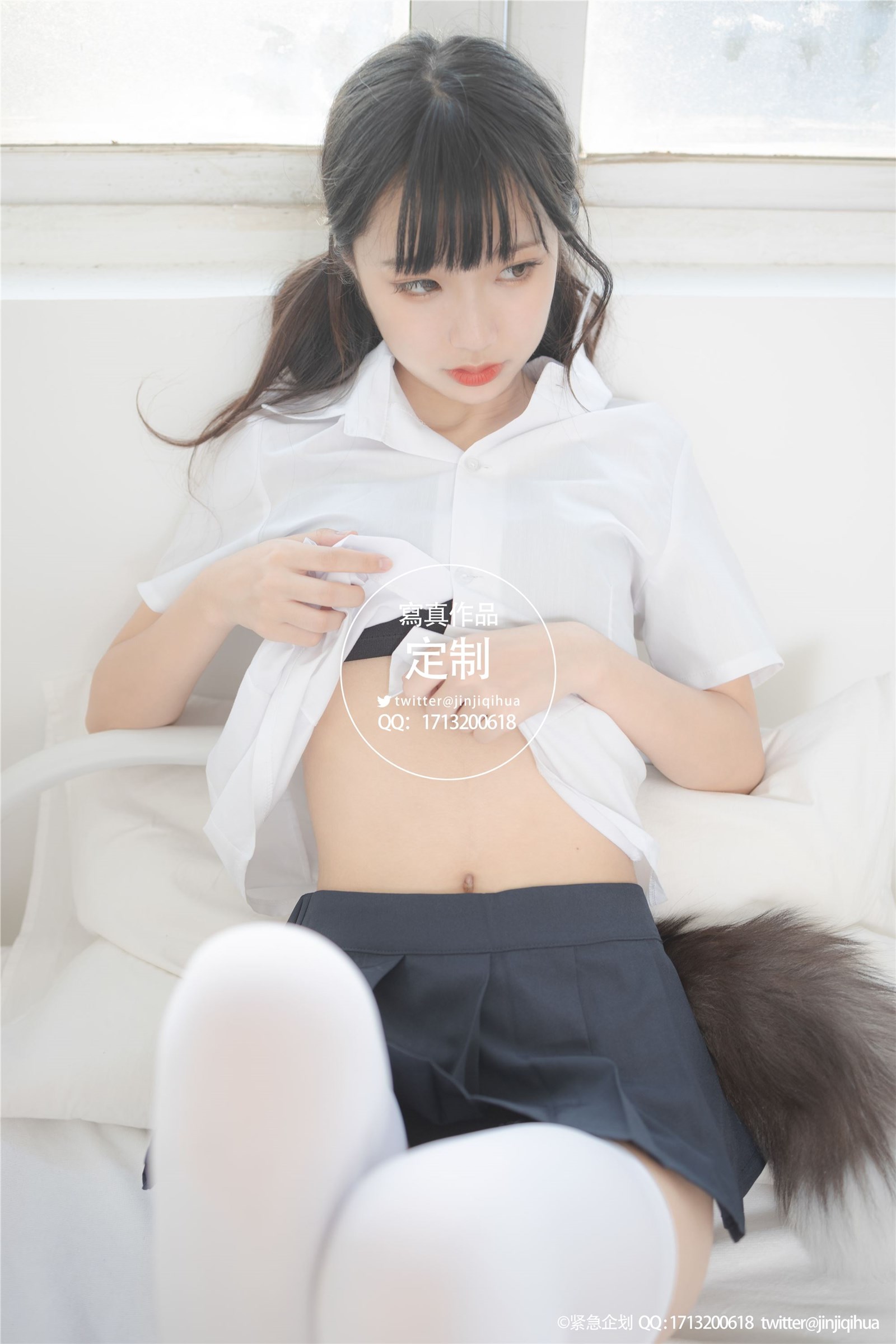 008 Emergency Plan - NO.05 Appearance Girl: A Meow Cat(27)